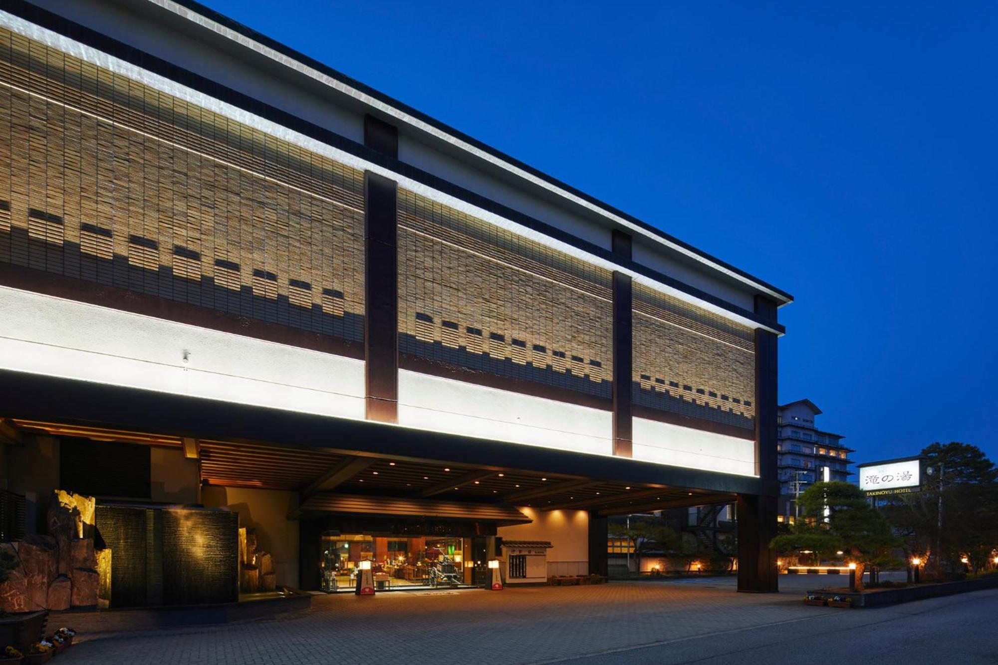 Takinoyu Hotel Tendo Exterior photo